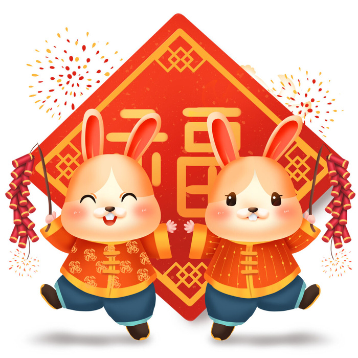 手绘2023兔年新年卡通兔子形象IP插画元素PSD设计素材png图案psd模版下载