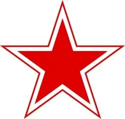 苏联明星 PNG免抠(252x240)