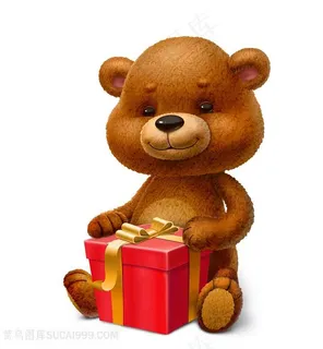 拆开礼物的小熊卡通高清图片