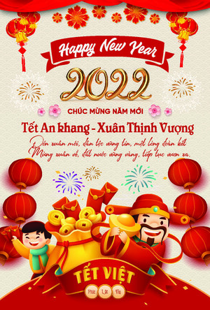 设计老虎新年装饰素材eps,ai矢量模版下载
