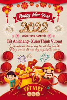 设计老虎新年装饰素材