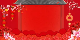 设计新年2022背景