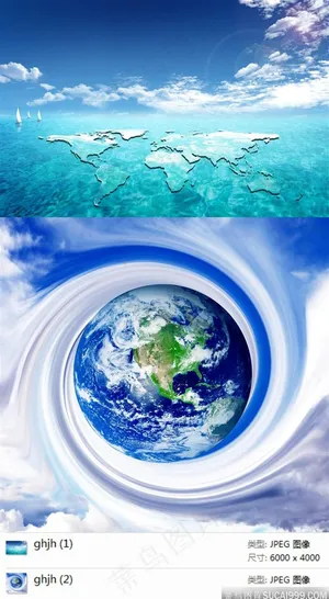 世界地图地球素材