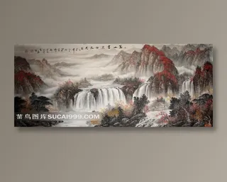 国画山水风景艺术图片