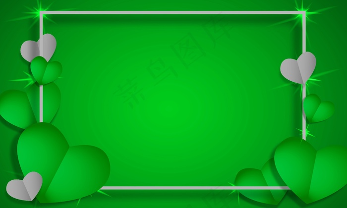 心形绿色边框图片