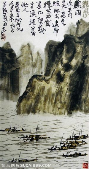 国画名家作品-李可染的三峡风雨