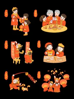 设计创造老虎虎年新年素材