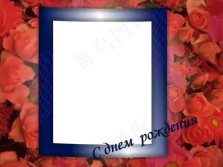 花纹相框素材图片下载