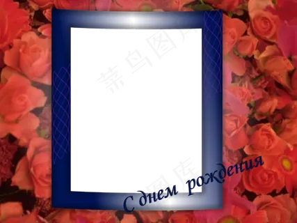 花纹相框素材图片下载 花纹相框素材图片下载