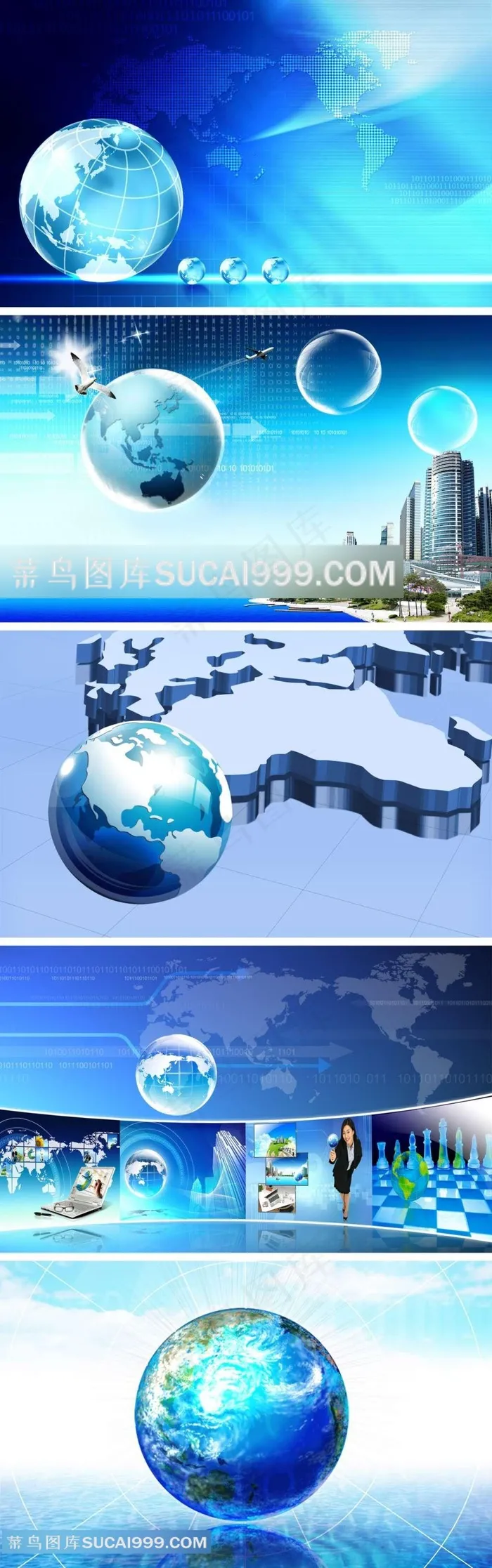 地球环保城市世界地图科技背景素材