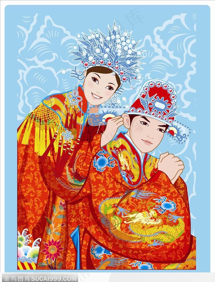 嬉戏的新婚夫妻-凤冠霞帔