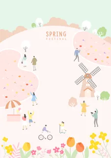 春天插画