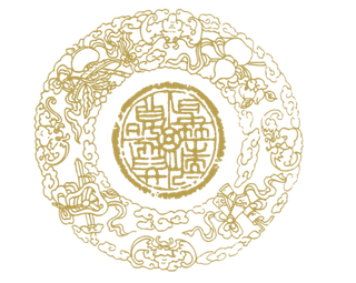 中国古风元素吉祥如意