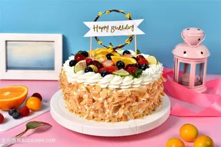水果蛋糕生日快乐