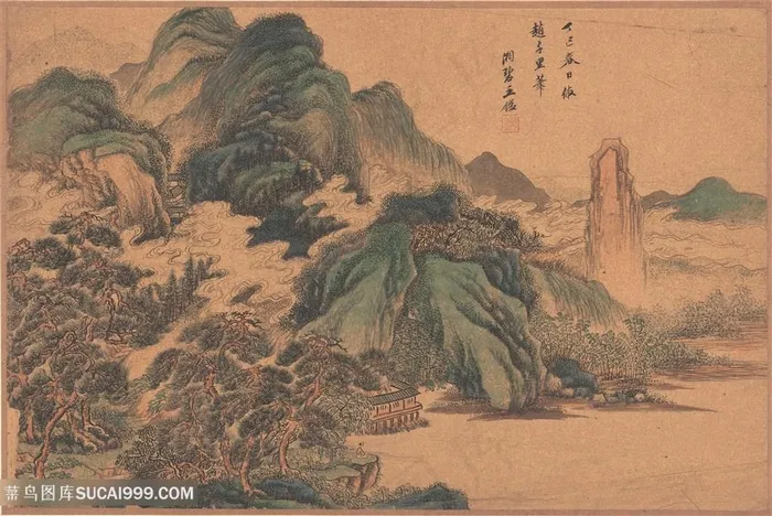 明代画家王时敏春日观山国画图片