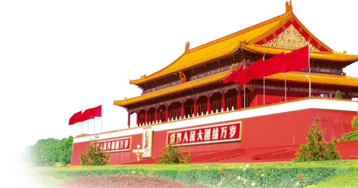 *建军节建党国庆节党建元素图片 卡通手绘PNG透明免扣PS素材