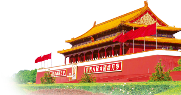 *建军节建党国庆节党建元素图片 卡通手绘PNG透明免扣PS素材