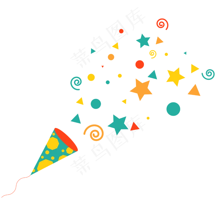 庆祝卡通免抠素材(3000x3000)
