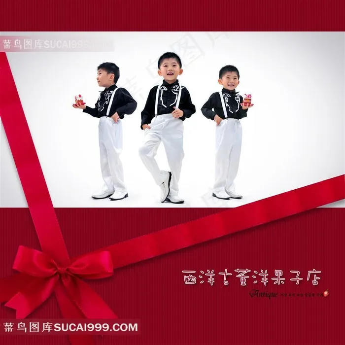 可爱帅气小男孩封面图片