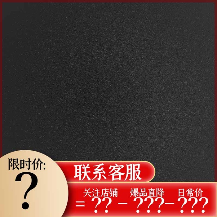 电商主图 网店活动主图