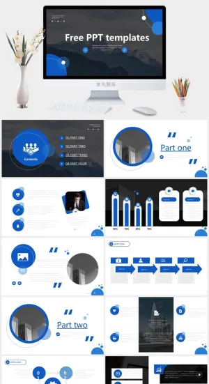 现代创造卡通通用PPT模板预览图