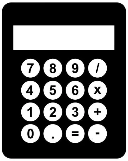 计算器 PNG免抠(1318x1651)
