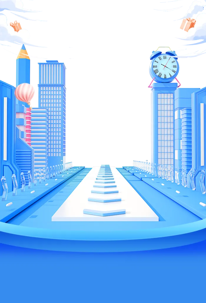 C4D电商场景