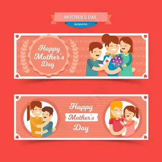 母亲节节日快乐 