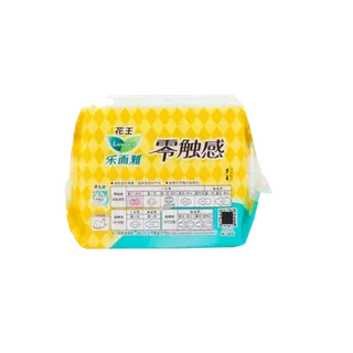 花王 乐而雅超丝薄迷你日用卫生巾 16片／包超市商品白底图免抠实物摄影png格式图片透明底