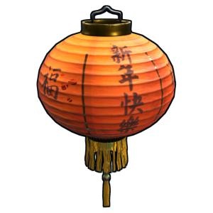 中国新年 PNG免抠(300x300)