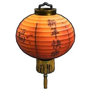中国新年 PNG免抠(300x300)