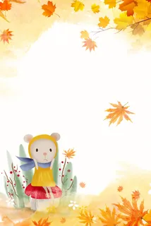 秋天落叶卡通小熊绘画PSD素材