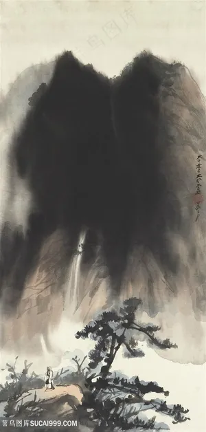 张大千高山与人国画图片 张大千高山与人国画图片