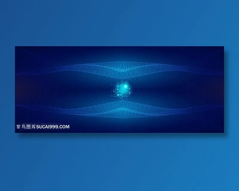 蓝色科技背景