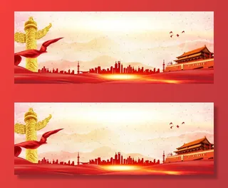 国庆节高清背景图片素材建军建党PSD分层设计底图展板banner模版