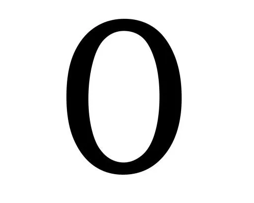 数字 0 PNG免抠(1500x1200)