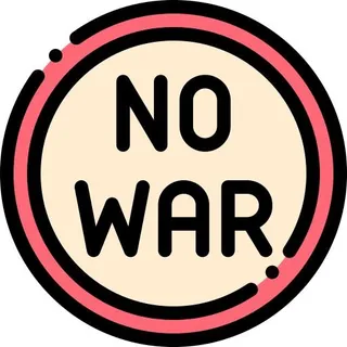 没有战争 PNG免抠