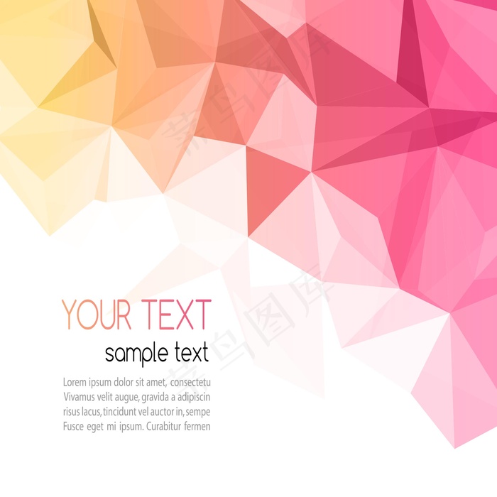 炫彩几何图形背景 几何艺术设计