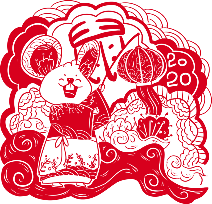 红色喜庆鼠年剪纸窗花新年快乐免扣PNG素材图片 (3)