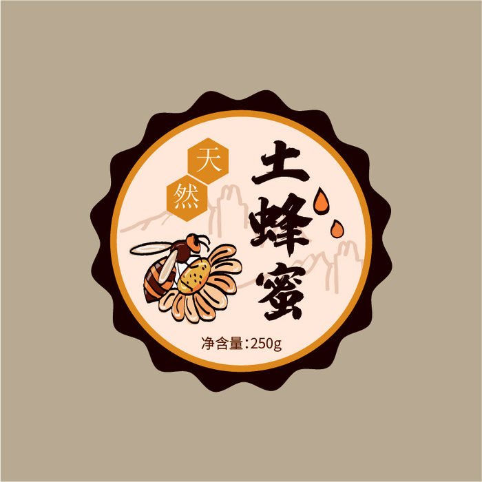 天然蜂蜜圆形不干胶蜂蜜罐ai矢量模版下载