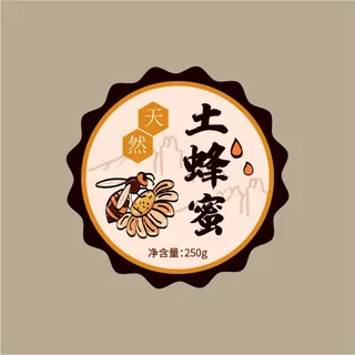 天然蜂蜜圆形不干胶蜂蜜罐