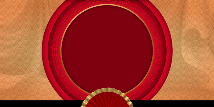 设计新年2022背景