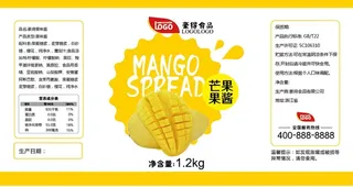 芒果水果罐头不干胶标签贴纸