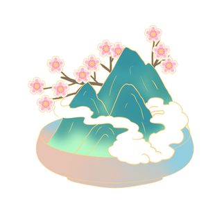 时尚微景观山水装饰庭院祥云中式国潮风插图插画元素素材设计模板