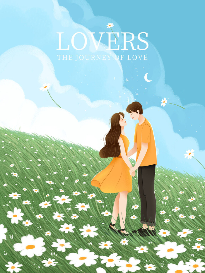 卡通温馨浪漫2月14七夕520情侣拥抱情人节主题插画海报PSD素材