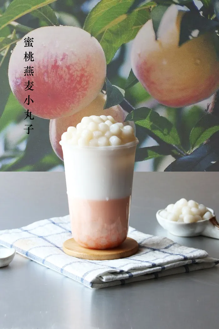 蜜桃燕麦小丸子