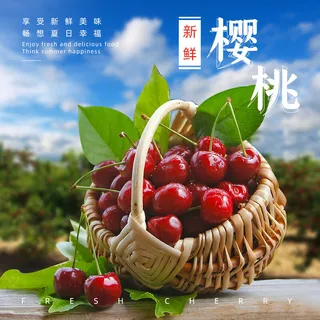 新鲜水果电商首页海报主图PSD设计素材香蕉芒果脐橙详情主图装修模板