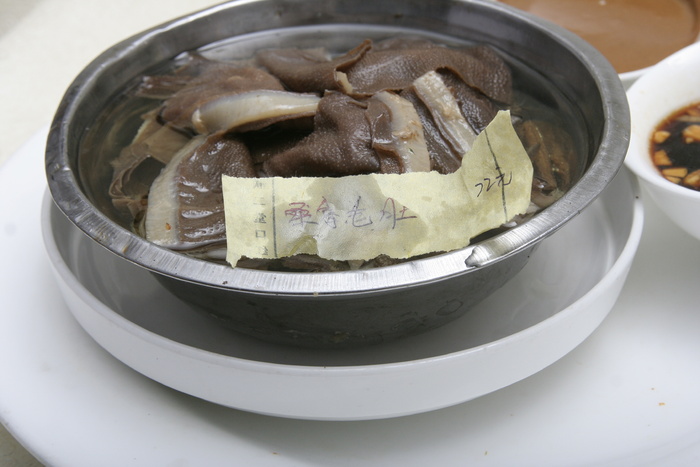 桑拿毛肚22元 (1)