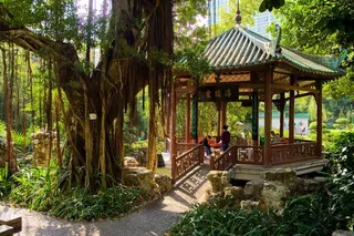 澳门卢廉若公园图片-第2张