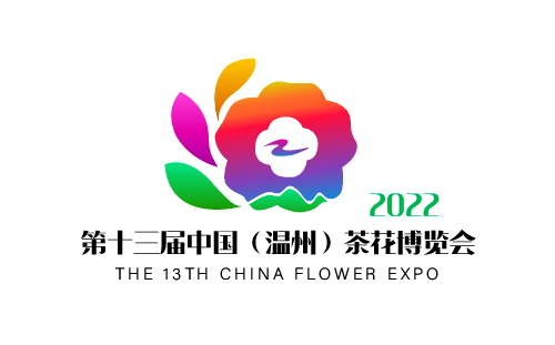 原创茶花节logo矢量花博会素材
